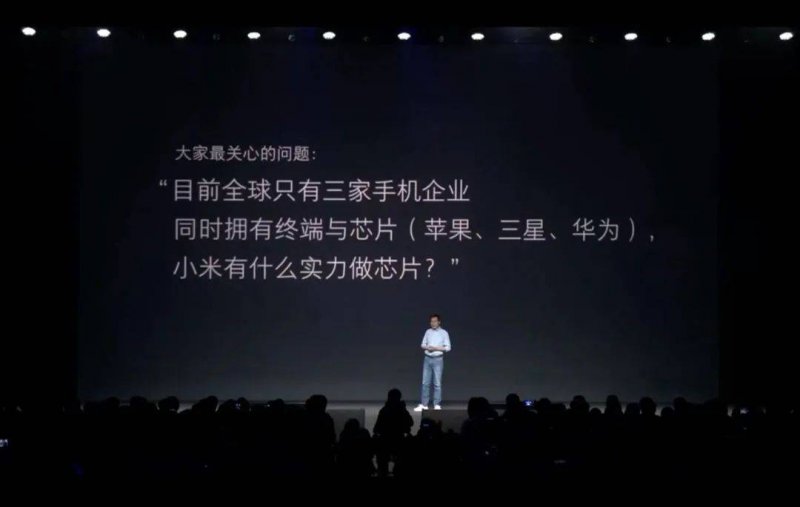 市八届人大六次会议召开财政财政委员会会议