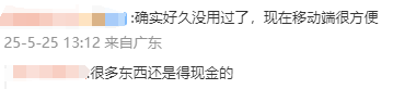 定州：春耕春管齐发力 共绘丰收好图景