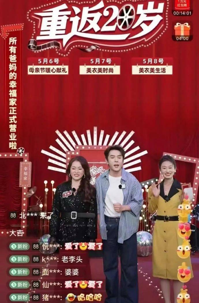 实用新型专利让公司提质增效